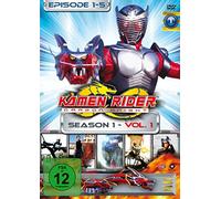 Kamen Rider Dragon Knight - Season 1. Vol. 1/Episoden 01-05 [Alemania] [DVD]