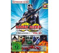 Kamen Rider Dragon Knight - Season 1. Vol. 2/Episoden 06-10 [Alemania] [DVD]
