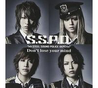 Kamen Rider Drive Edition