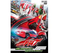 Kamen Rider Drive Vol.2 [DVD de Audio]