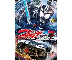 Kamen Rider Drive Vol.2 [DVD de Audio]