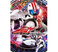 Kamen Rider Drive Vol.4 [DVD de Audio]