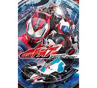 Kamen Rider Drive Vol.5 [DVD de Audio]