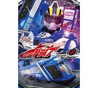 Kamen Rider Drive Vol.6 [DVD de Audio]