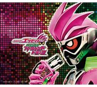 Kamen Rider Ex-Aid