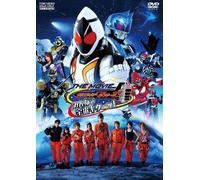Kamen Rider Fourze the Movie M [DVD de Audio]
