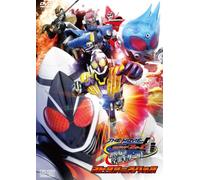 Kamen Rider Fourze the Movie M [DVD de Audio]