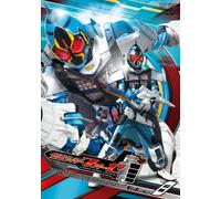 Kamen Rider Fourze Vol.8 [DVD de Audio]