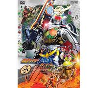Kamen Rider Gaim 8 [DVD de Audio]
