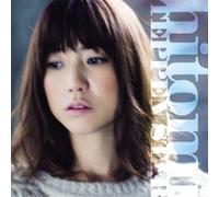 Kamen Rider Gaim Eiga Shudaika