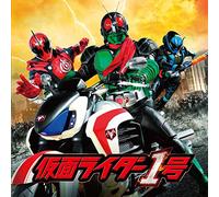 Kamen Rider Ghost Haru Eiga