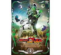 Kamen Rider Ghost Vol.4 [DVD de Audio]