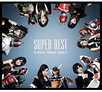 Kamen Rider Girls Best