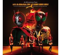 KAMEN RIDER GIRLS - Let's Go Riderkick 2011