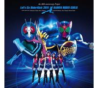 KAMEN RIDER GIRLS - LETS GO RIDERKICK 2011(CD only)