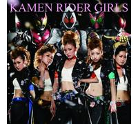 KAMEN RIDER GIRLS - Saite