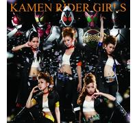 KAMEN RIDER GIRLS - SAITE(+DVD)