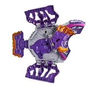 Kamen Rider Guats Premium DX Memorial Zombie Rayos Hebilla