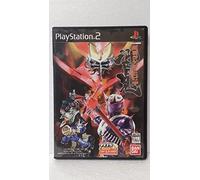 Kamen Rider Hibiki [Importación Japonesa]