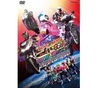 Kamen Rider*Kamen Rider Fourze [DVD de Audio]