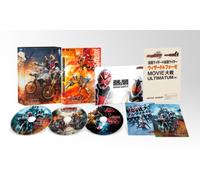 Kamen Rider*Kamen Rider Wizard [DVD de Audio]