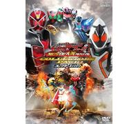 Kamen Rider*Kamen Rider Wizard [DVD de Audio]