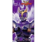 Kamen Rider Kuuga Baraonna No