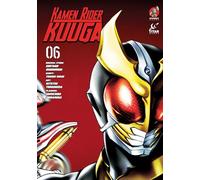 KAMEN RIDER KUUGA 06