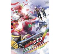 Kamen Rider Ooo Final Episode [DVD de Audio]