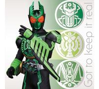 Kamen Rider Ooo Outro Theme 2 - Got to Keep It Real
