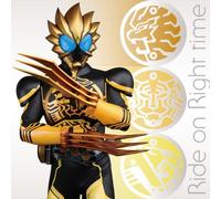 Kamen Rider Ooo Outro Theme 3 - Ride on Right Time