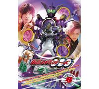 Kamen Rider Ooo Volume 8 [DVD de Audio]