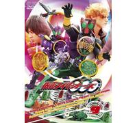 Kamen Rider Ooo Volume 9 [DVD de Audio]