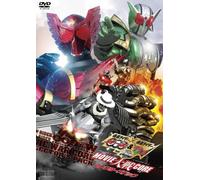 Kamen Rider Ooo & W Featuring [DVD de Audio]