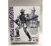 Kamen Rider Psyga - Edition Limitée [SH Figuarts][Importación Japonesa]