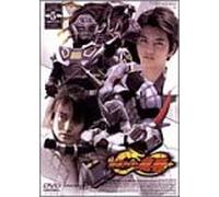 Kamen Rider Ryuki 5 [DVD de Audio]