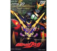 Kamen Rider,Vol.10 [DVD de Audio]