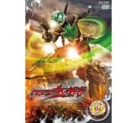 Kamen Rider Wizard Vol.2 [DVD de Audio]