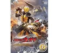 Kamen Rider Wizard Vol.4 [DVD de Audio]