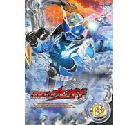 Kamen Rider Wizard Volume8 [DVD de Audio]