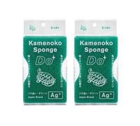 Kamenoko Sponge Do Bath - Juego de 2 - Verde - Ideal para lavar y limpiar el baño - Resistente al olor - Extra duradero - Fabricado en Japón