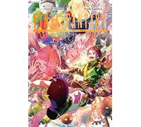 Kameya, Itsuki – Final Fantasy Lost Stranger Vol. 8 – GN