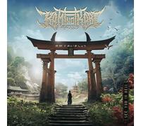 Kami No Ikari - See You In Hell (Jigoku De Aimashou)