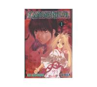 Kami no nawa1