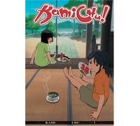 Kamichu 2: Power of Love [USA] [DVD]