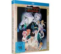 KamiKatsu: Meine Arbeit als Missionar in einer gottlosen Welt - Gesamtausgabe [Alemania] [Blu-ray]
