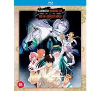 Kamikatsu: Working for God in a Godless World – Blu-ray – Edición Francia