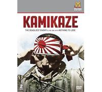 Kamikaze - The Deadliest Enemy is the One with Nothing to Lose [Reino Unido] [DVD]