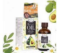 KAMINOMOTO - Aceite Reparador Hairie Repairy Oil