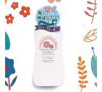 KAMINOMOTO - Tratamiento de Cabello Girl Hair Accelerator Floral